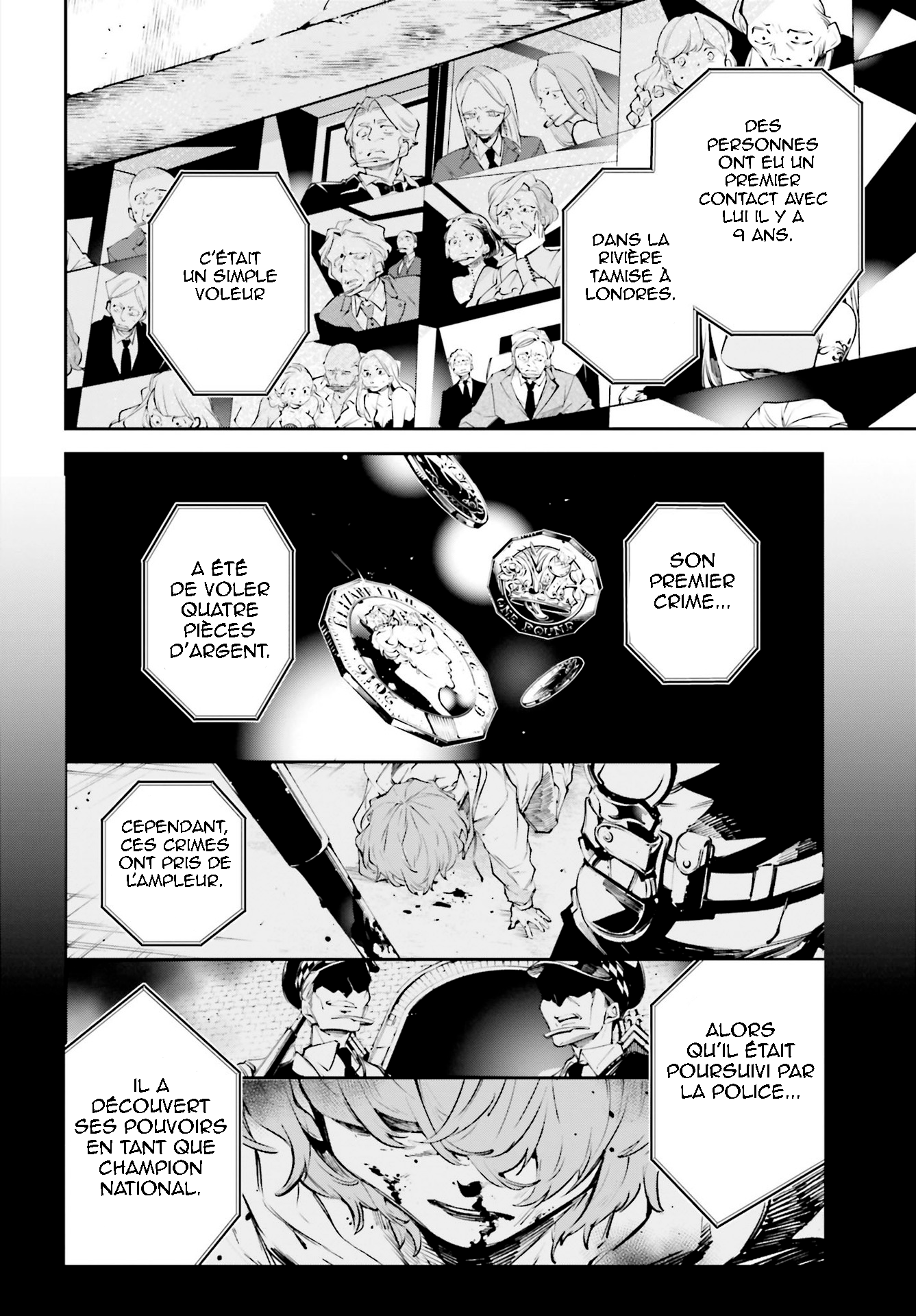 Rekkyou Sensen une conférence à  l'echelle de la planète 第42页