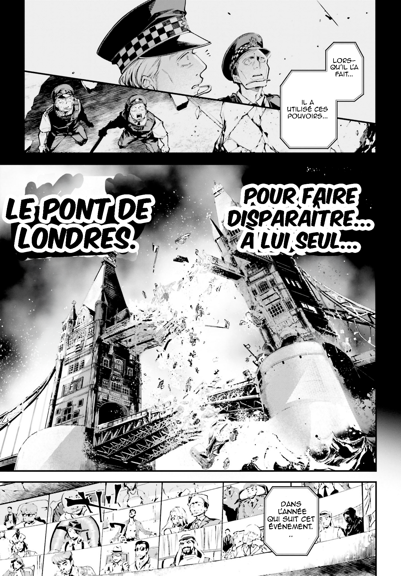 Rekkyou Sensen une conférence à  l'echelle de la planète 第43页