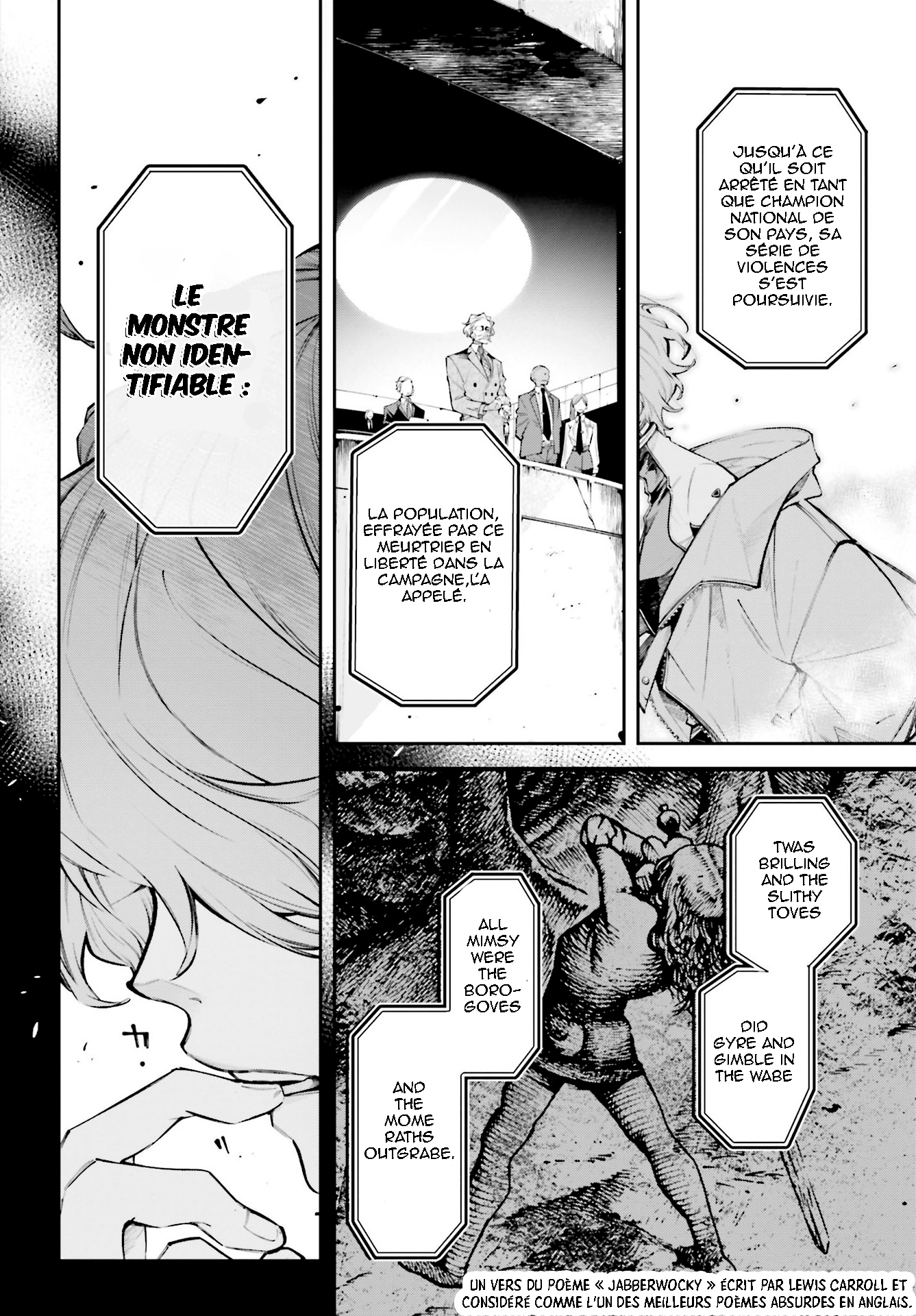 Rekkyou Sensen une conférence à  l'echelle de la planète 第44页