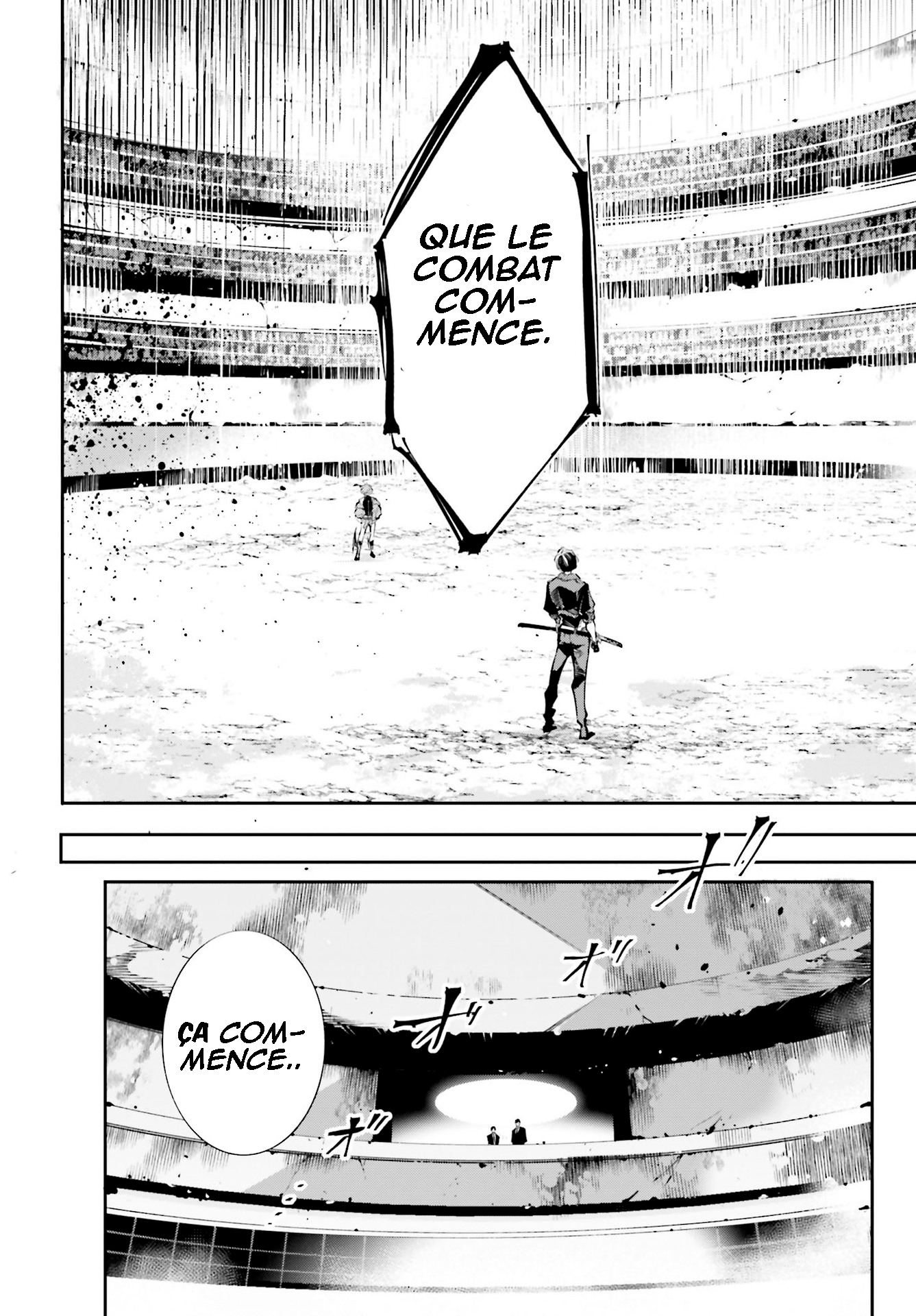 Rekkyou Sensen une conférence à  l'echelle de la planète 第54页