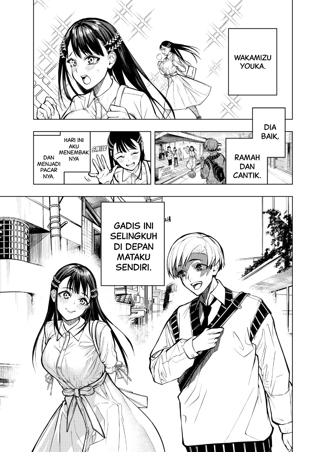 Replay Girl Oneshot 第2页