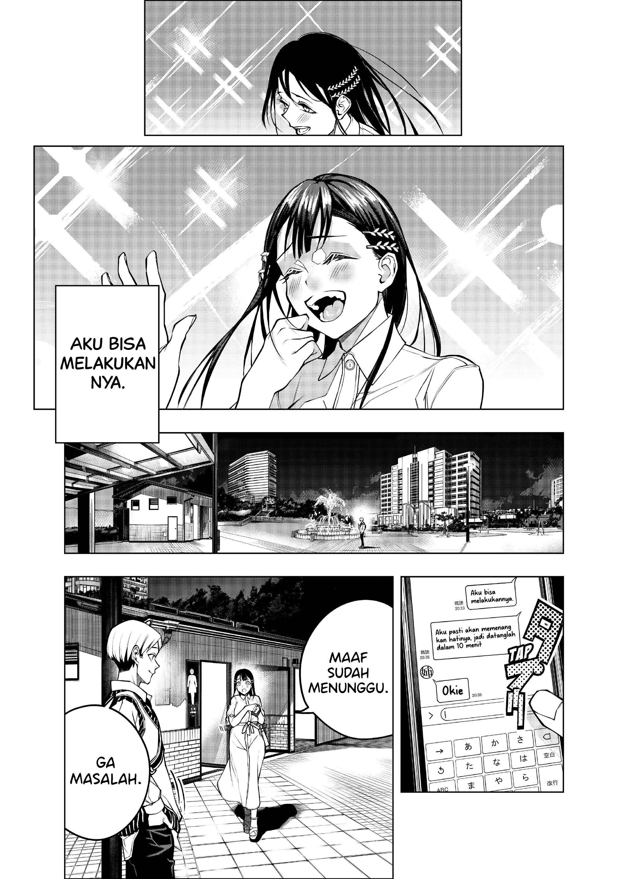 Replay Girl Oneshot 第18页