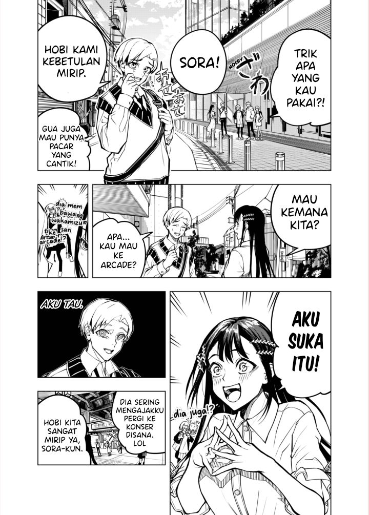Replay Girl Oneshot 第4页