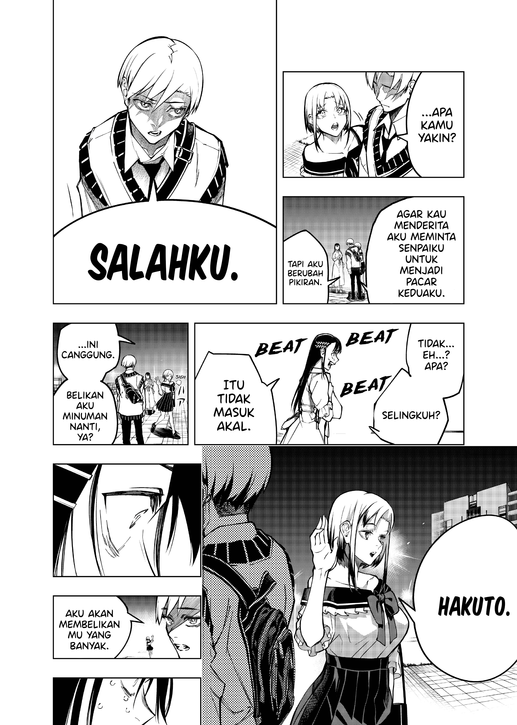 Replay Girl Oneshot 第31页