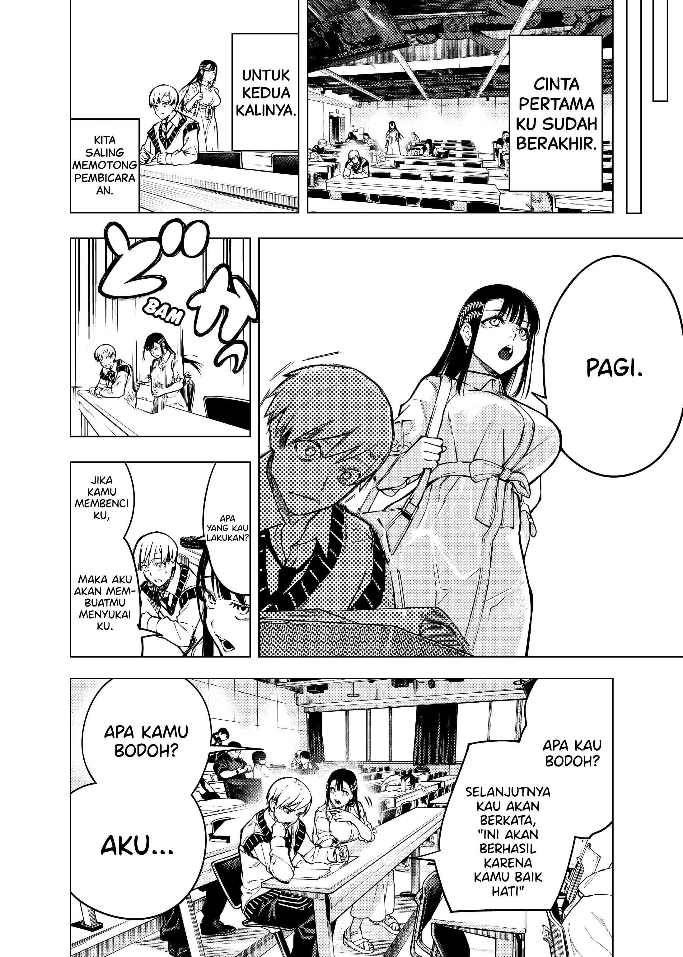 Replay Girl Oneshot 第44页