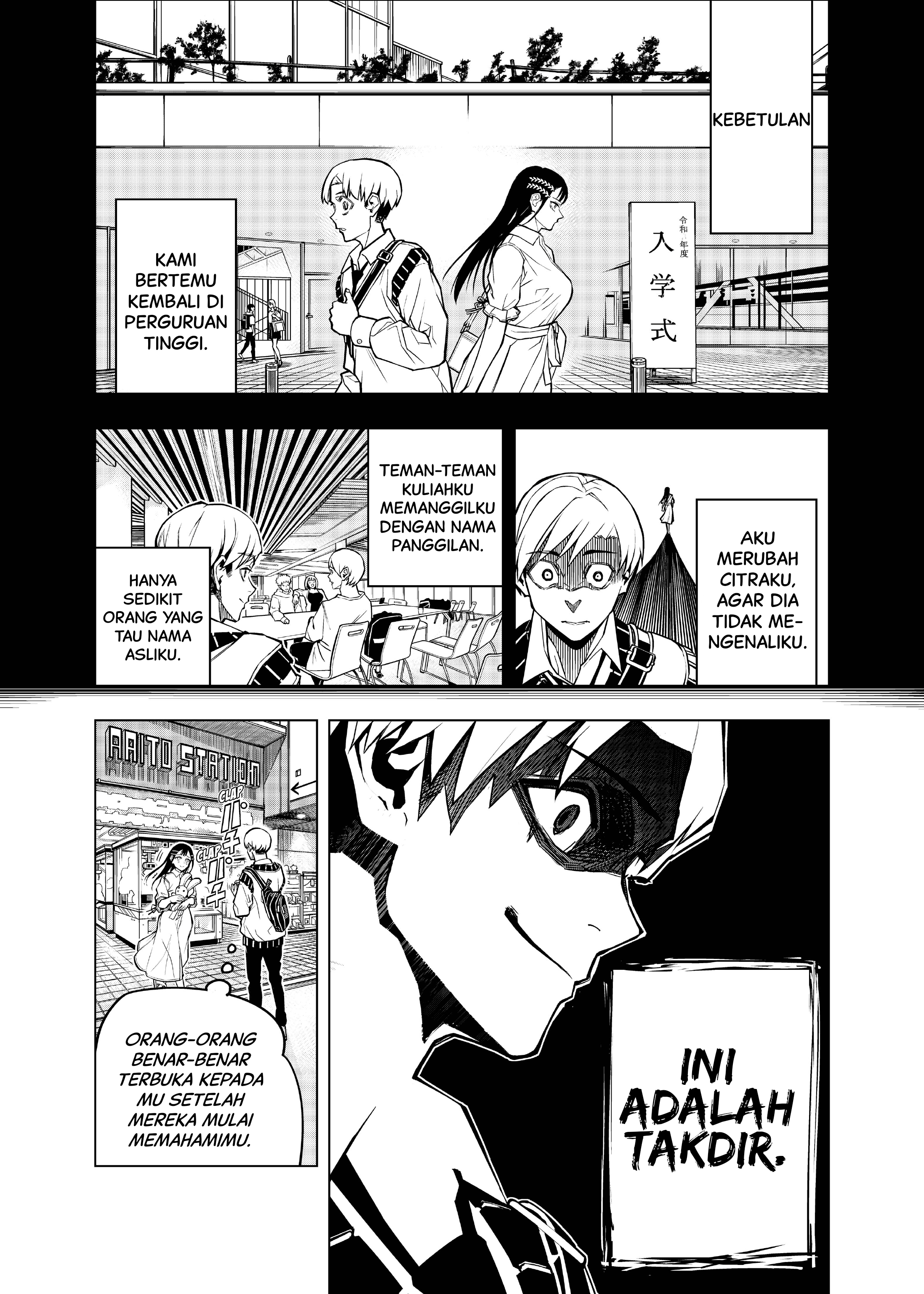 Replay Girl Oneshot 第8页