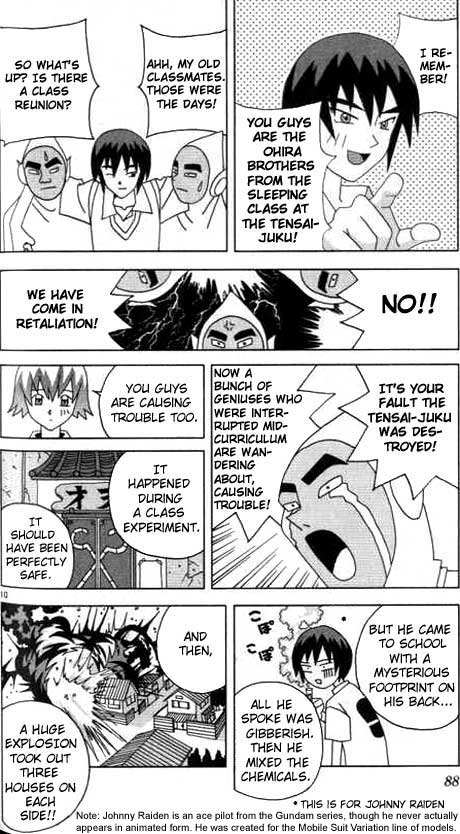 Katteni Kaizou I Can't Sleep Tonight!! 第10页