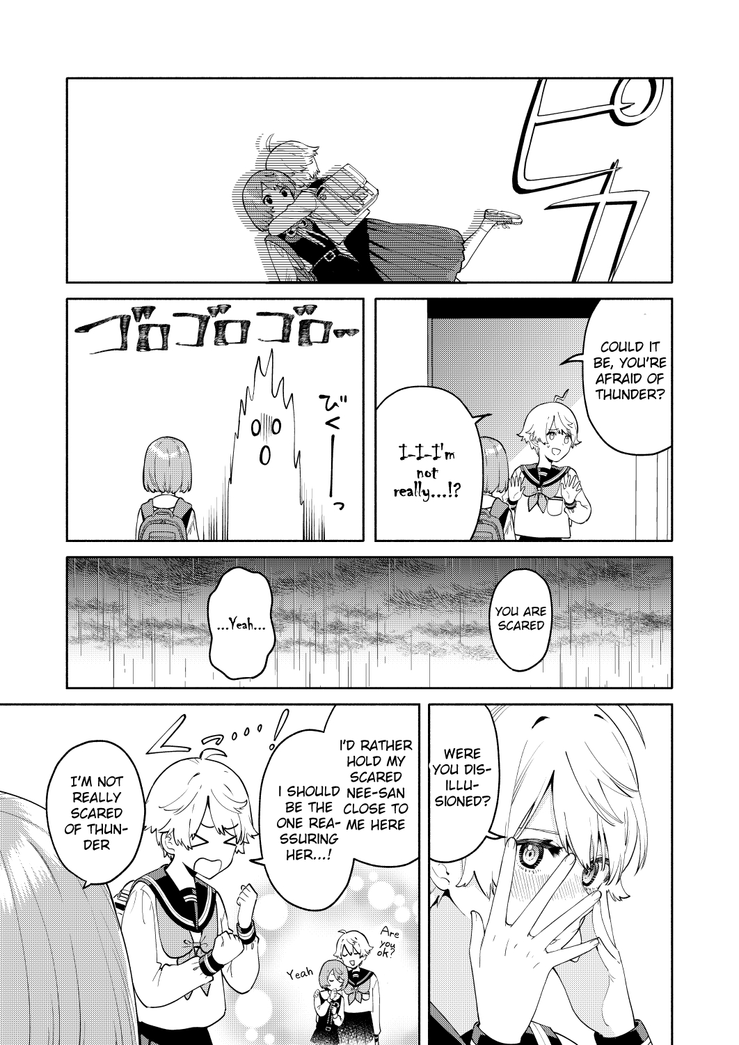 My Sisters Love Me! Suzuka 第13页