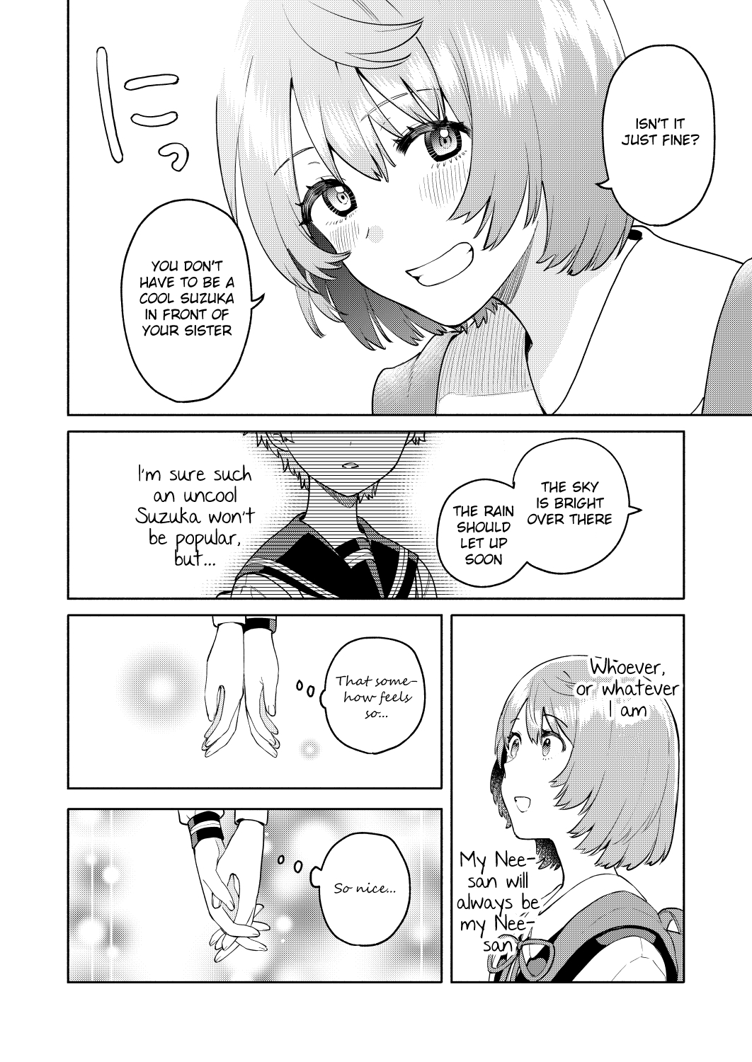 My Sisters Love Me! Suzuka 第14页