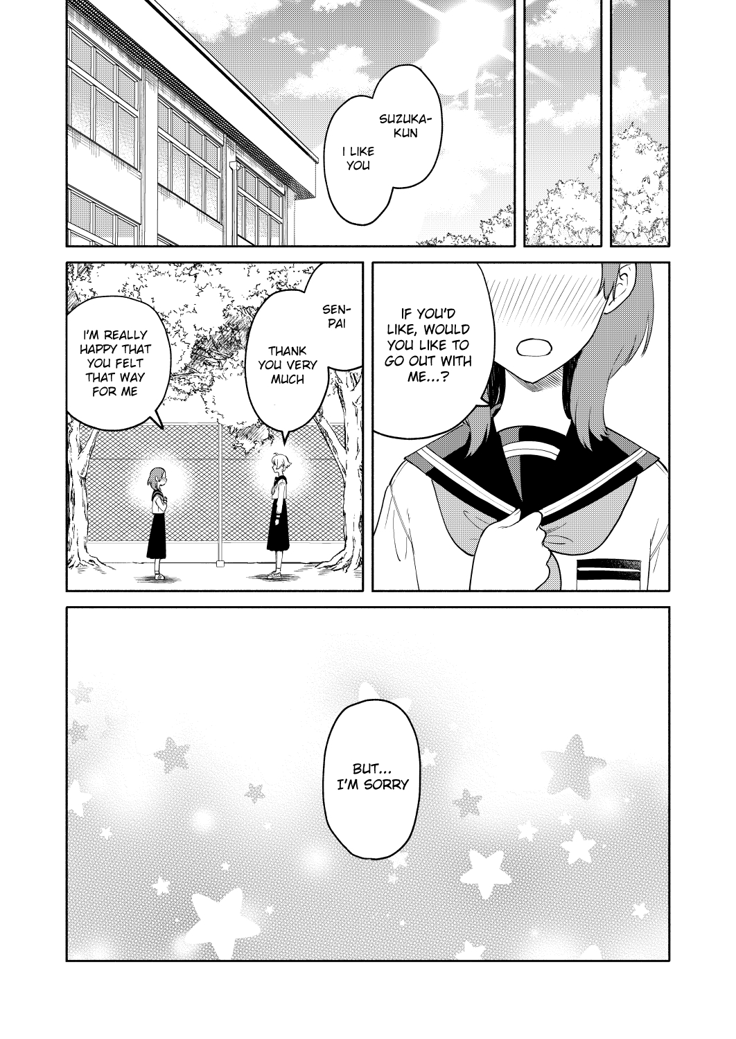 My Sisters Love Me! Suzuka 第17页