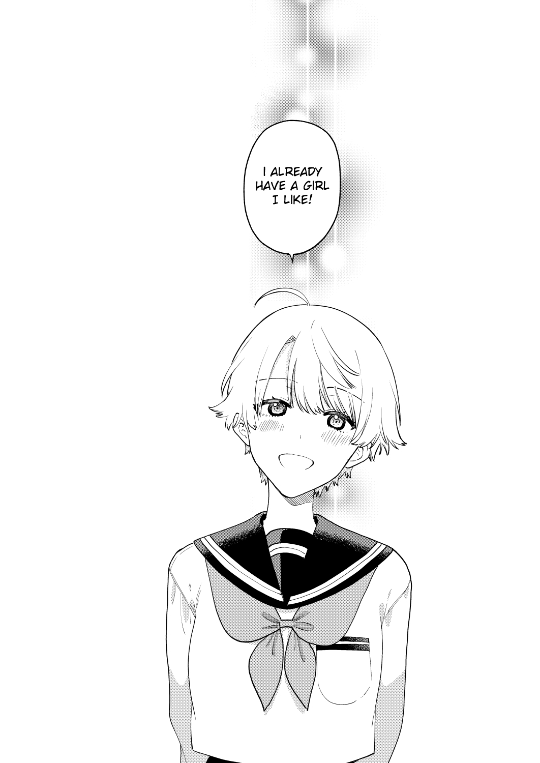 My Sisters Love Me! Suzuka 第18页