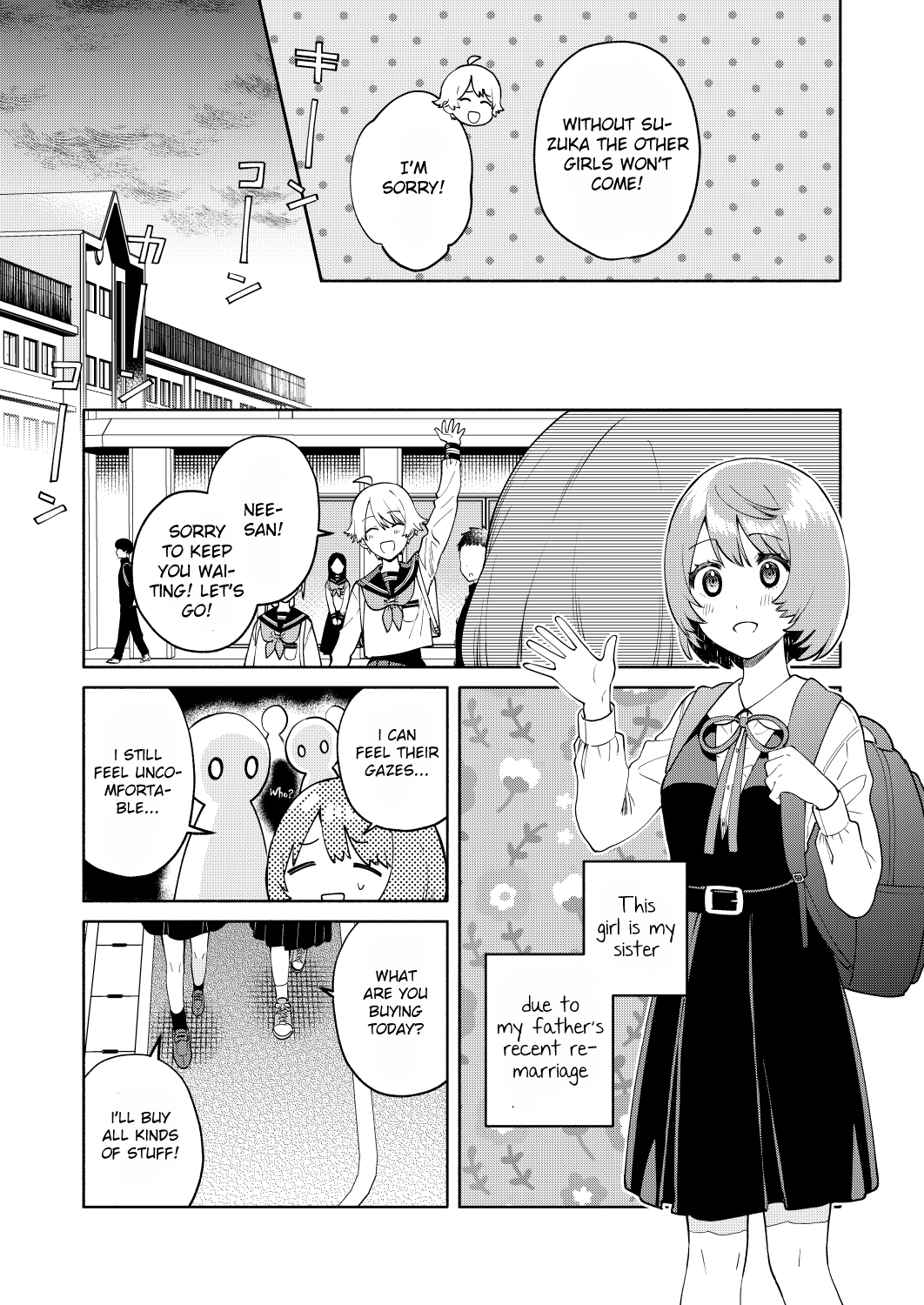 My Sisters Love Me! Suzuka 第7页
