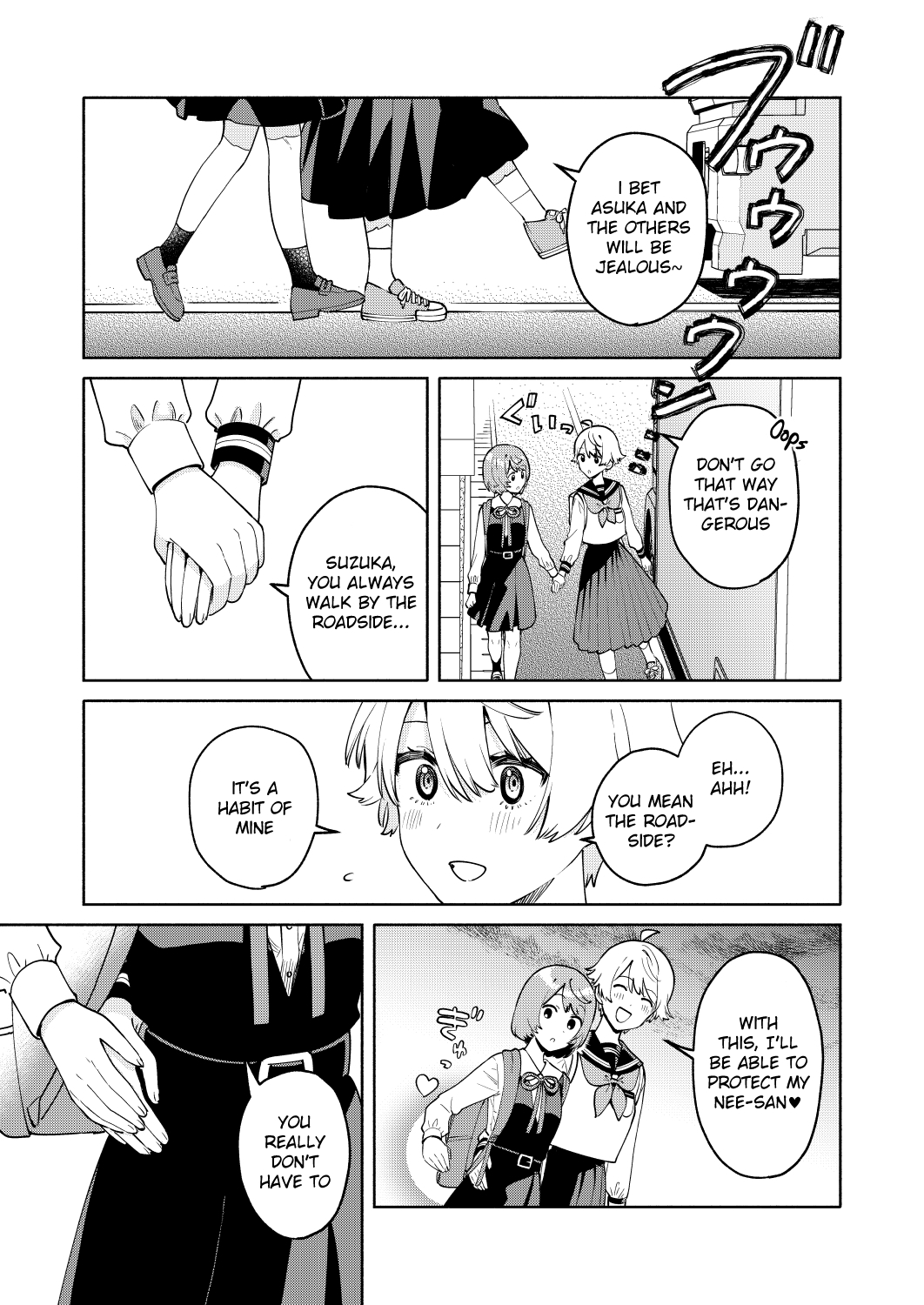 My Sisters Love Me! Suzuka 第9页