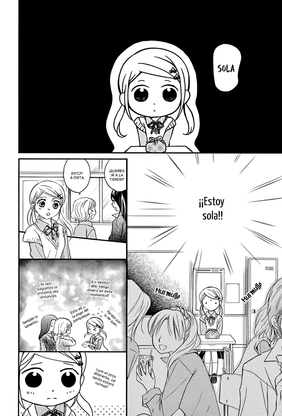 Koi Furu Colorful - Zenbu Kimi to Hajimete Vol. 1 Ch. 3 第11页
