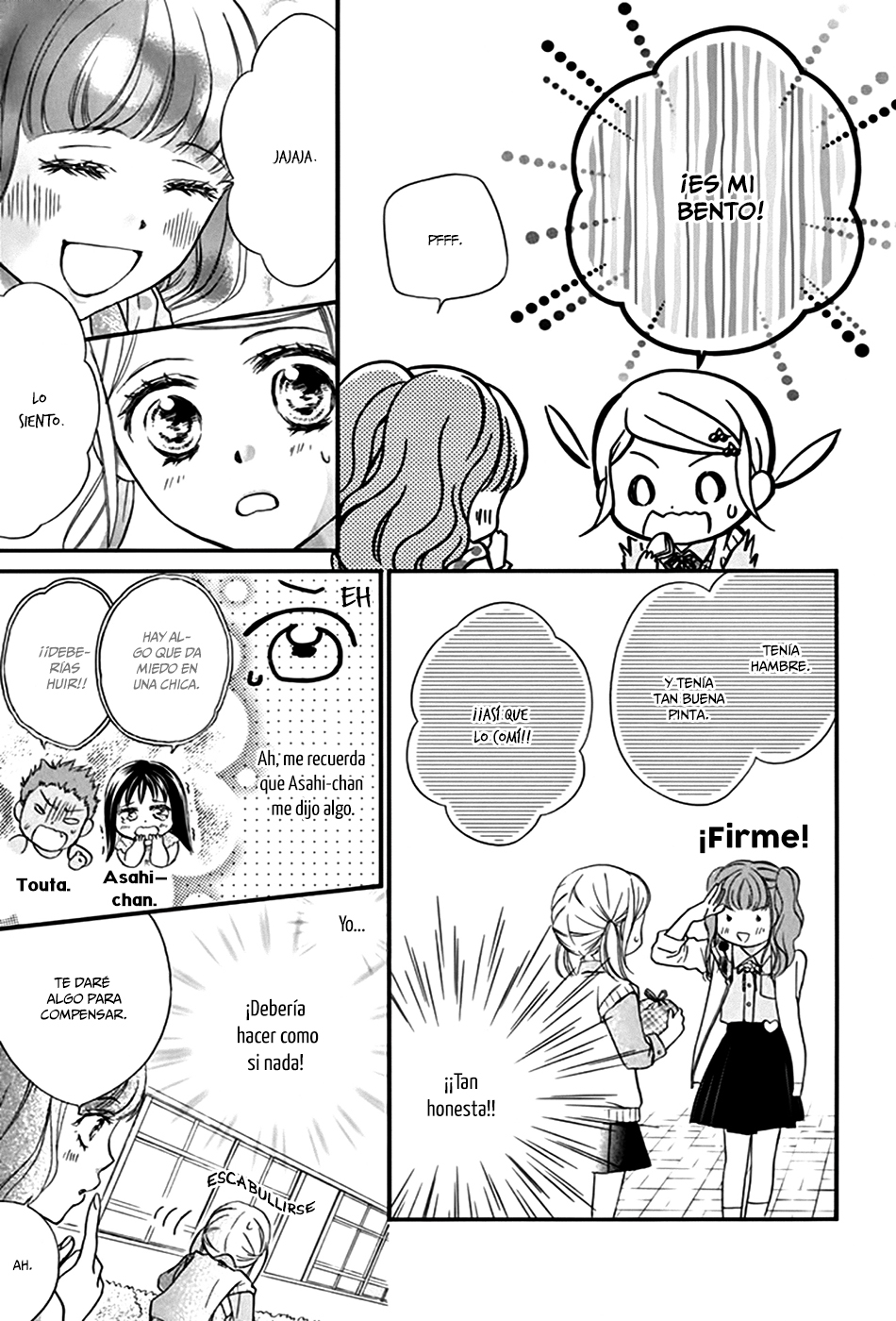Koi Furu Colorful - Zenbu Kimi to Hajimete Vol. 1 Ch. 3 第16页