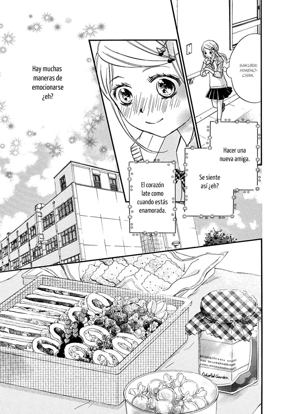 Koi Furu Colorful - Zenbu Kimi to Hajimete Vol. 1 Ch. 3 第24页