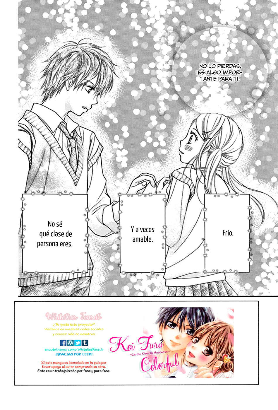 Koi Furu Colorful - Zenbu Kimi to Hajimete Vol. 1 Ch. 3 第5页