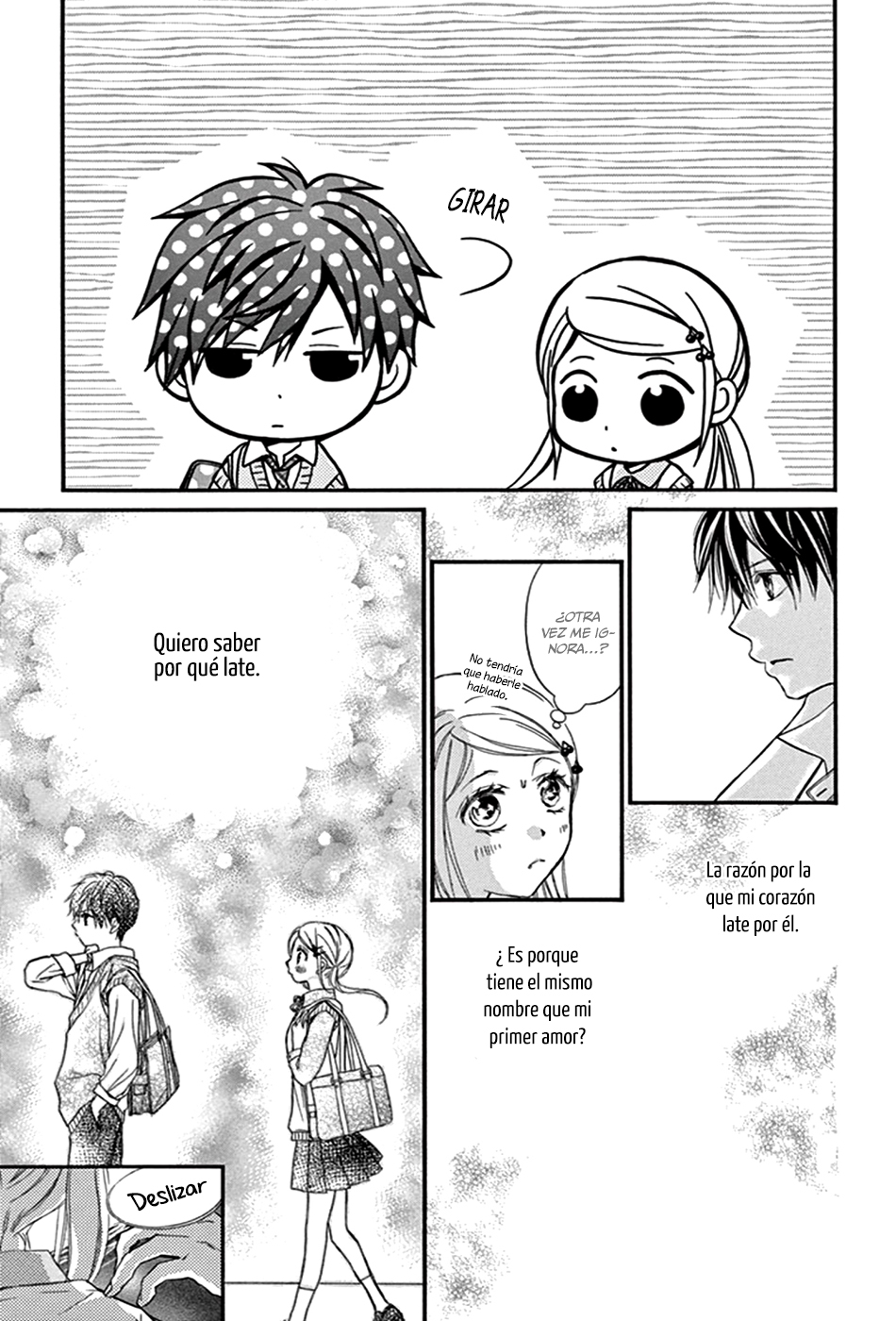 Koi Furu Colorful - Zenbu Kimi to Hajimete Vol. 1 Ch. 3 第8页