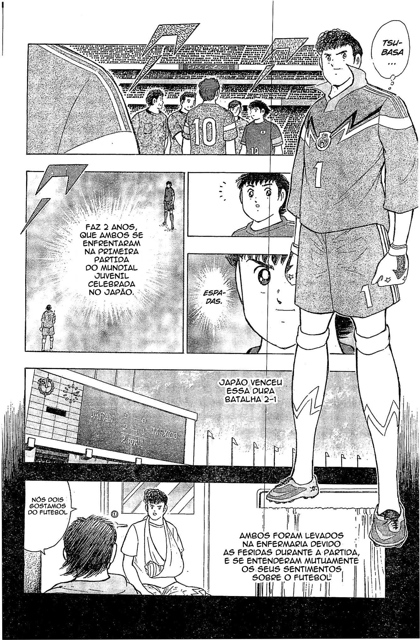Captain Tsubasa: Rising Sun O Valor Real de um Campeão 第3页