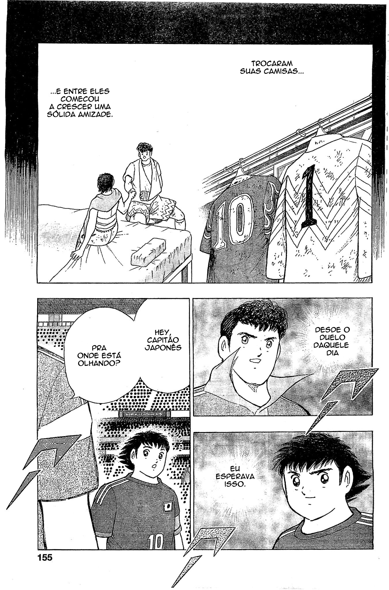 Captain Tsubasa: Rising Sun O Valor Real de um Campeão 第4页