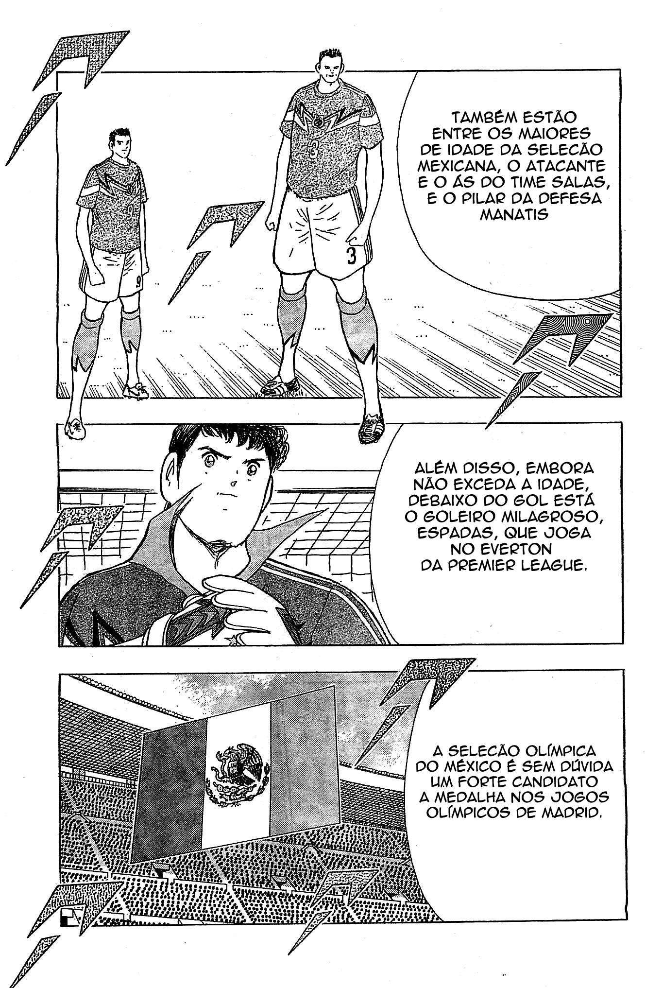 Captain Tsubasa: Rising Sun O Valor Real de um Campeão 第6页