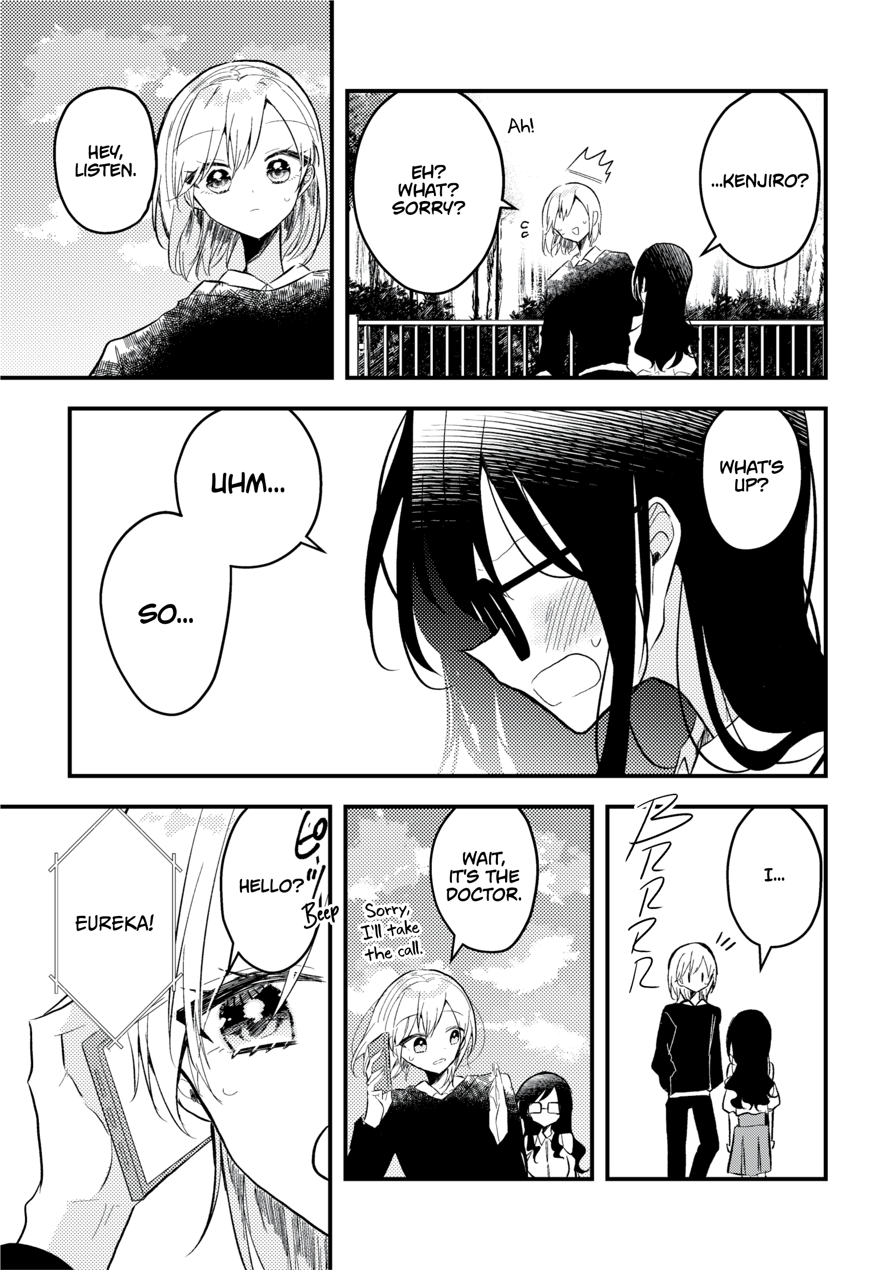 Omae ga onna ni naru-nkai! Oneshot 第18页
