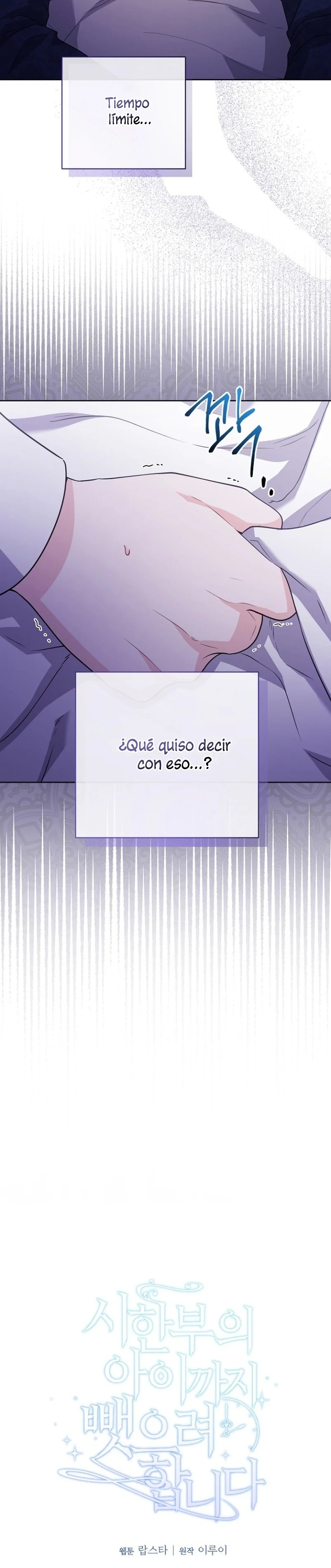 Sihanbu ui Ai kkaji Ppaes-euryeo Hamnida Ch. 1 第10页