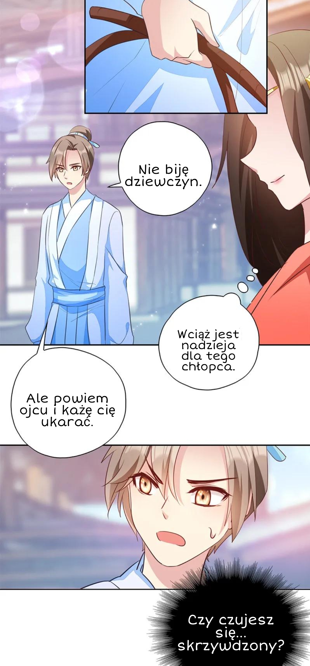 The Telepathic Consort Ch. 6 第16页