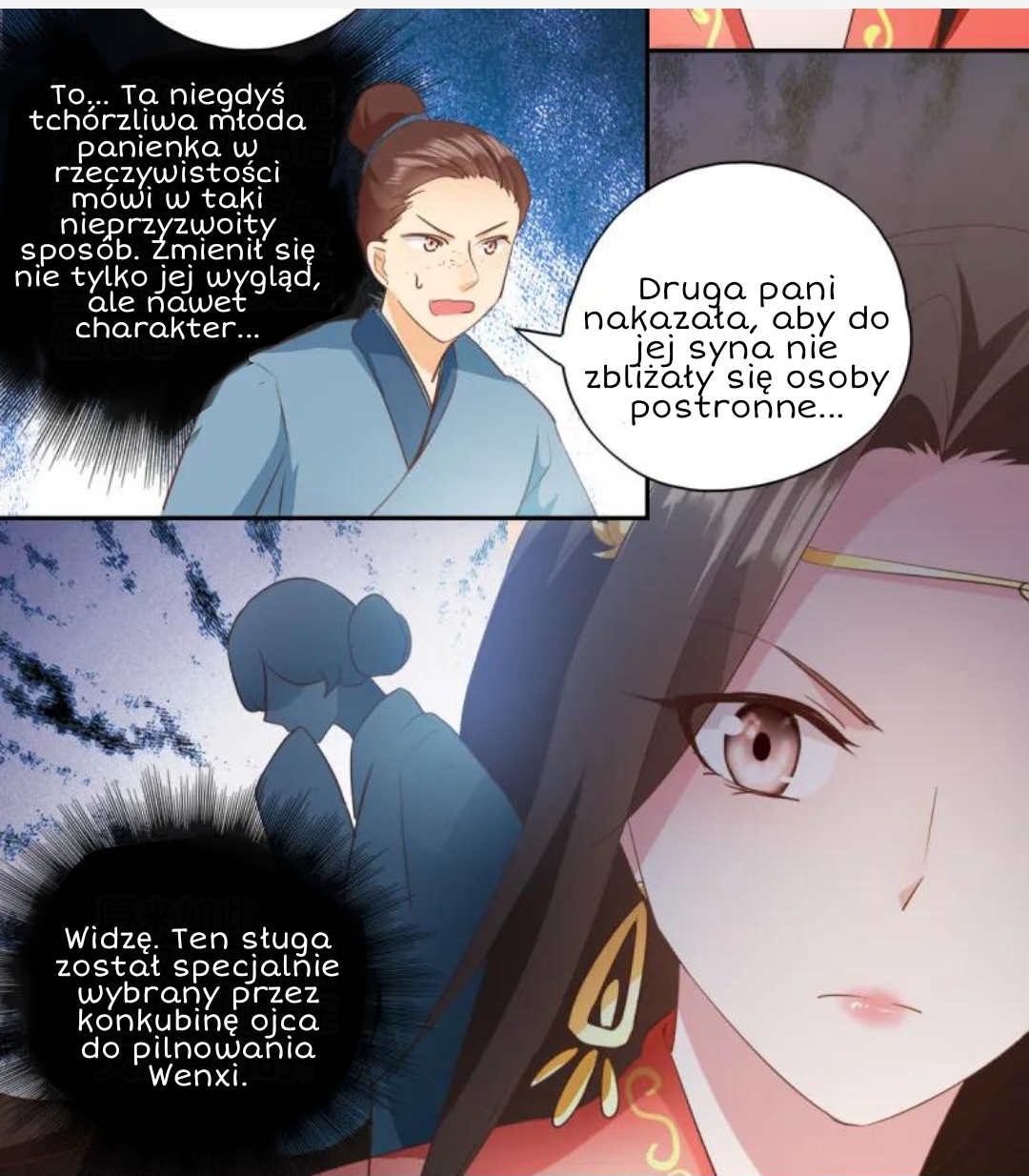 The Telepathic Consort Ch. 6 第5页
