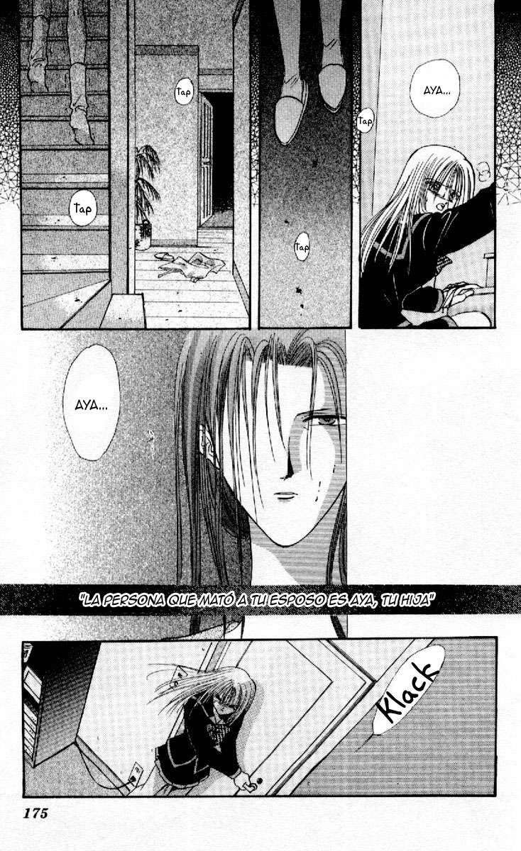 Ceres Celestial Legend Ch. 5 第16页