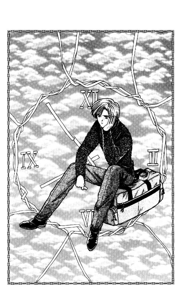 Ceres Celestial Legend Ch. 5 第30页