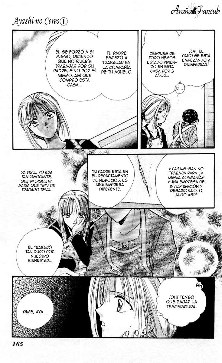 Ceres Celestial Legend Ch. 5 第6页