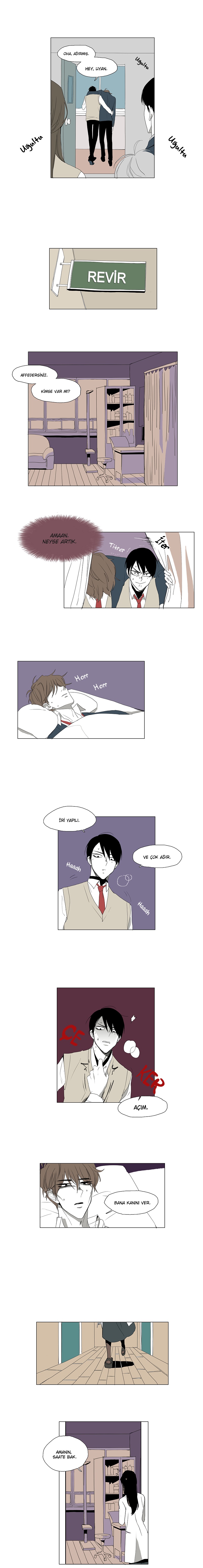 Raising A Bat Ch. 1 第10页