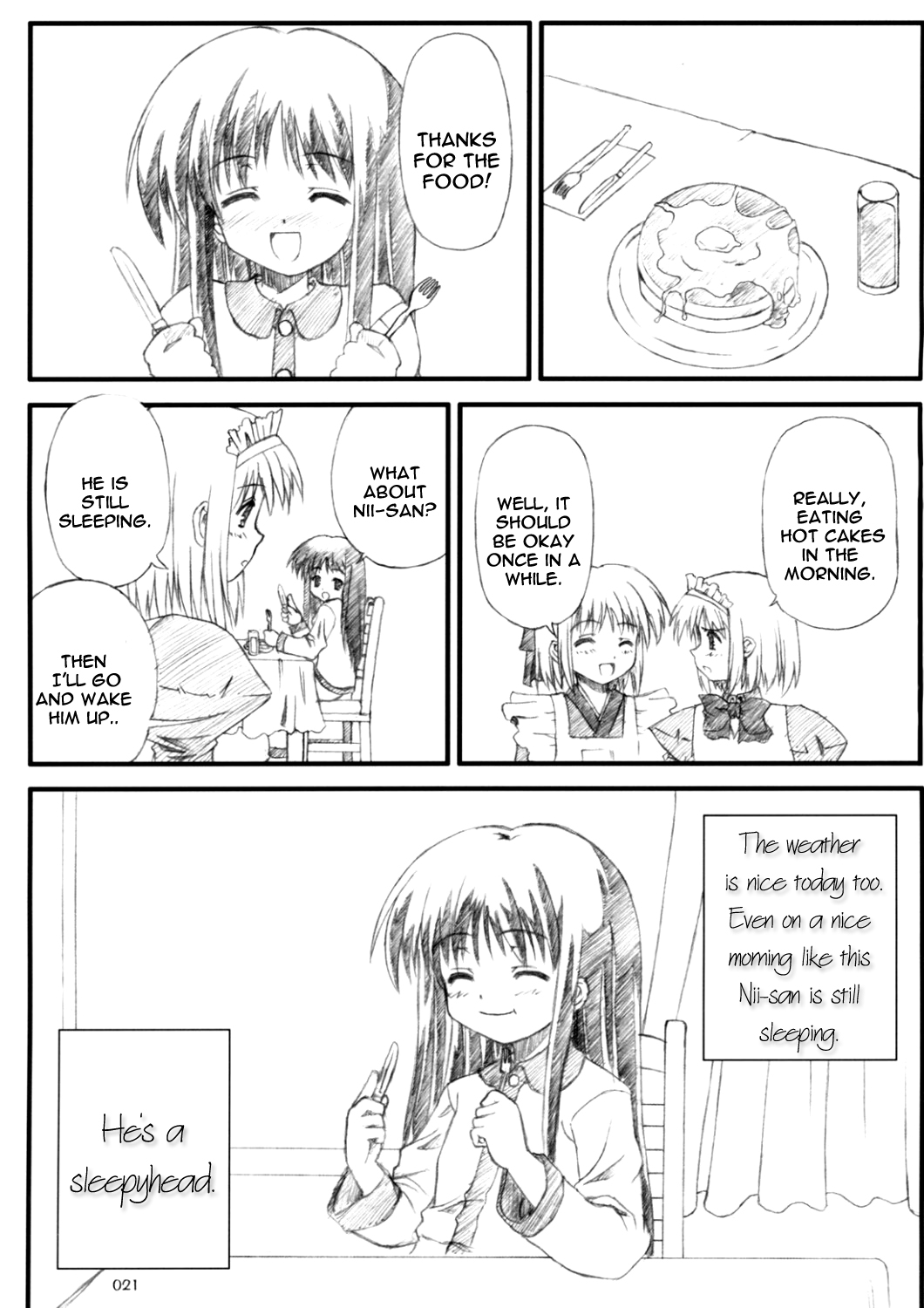 Tsukihime - Akihamania (Doujinshi) 第3页