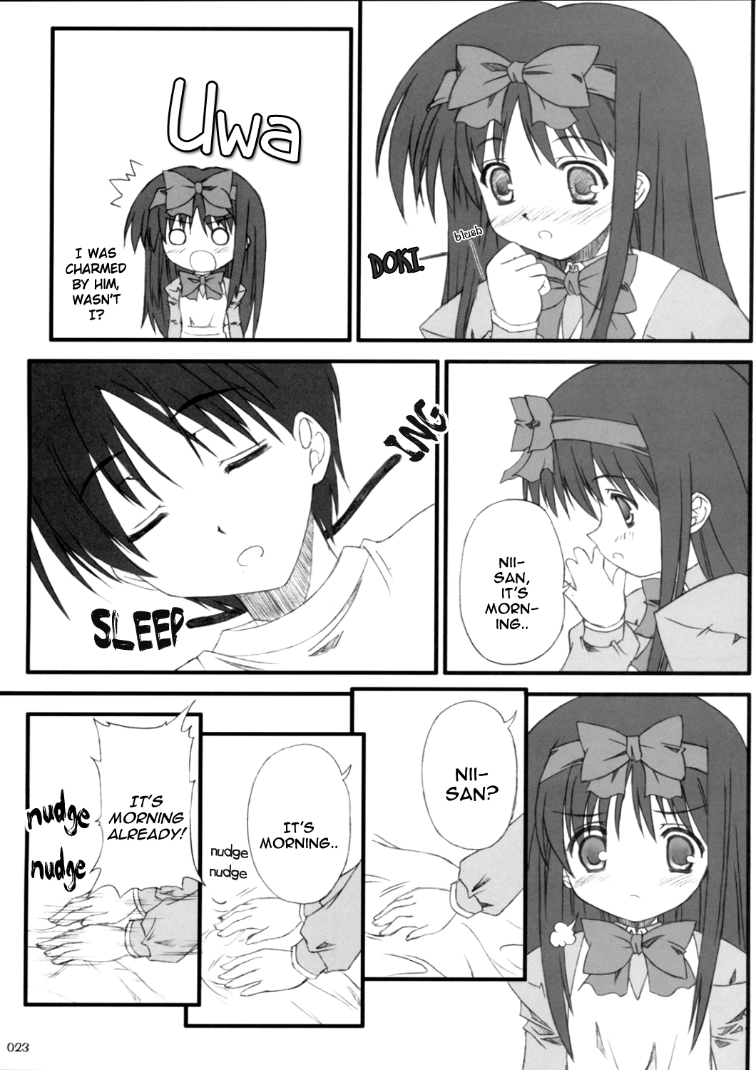 Tsukihime - Akihamania (Doujinshi) 第5页