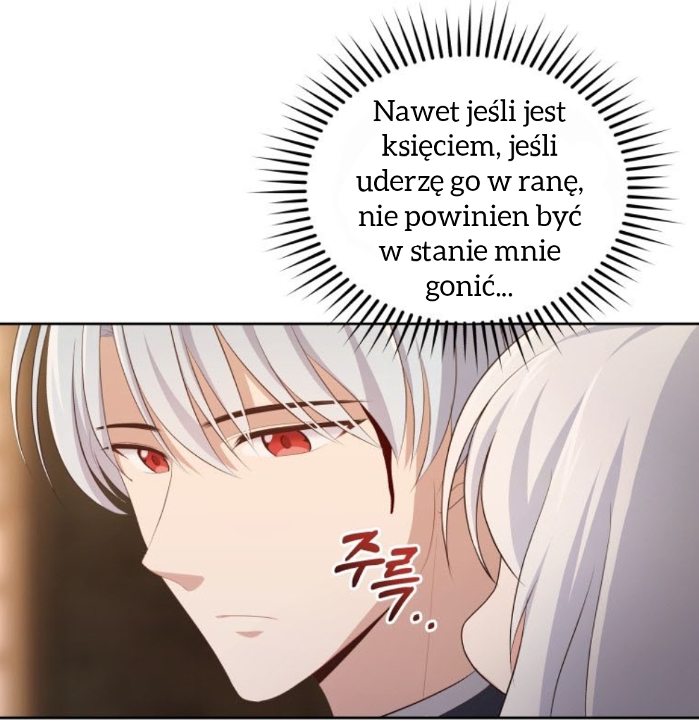 The Villain's Beloved Daughter Vol. 1 Ch. 4 第40页