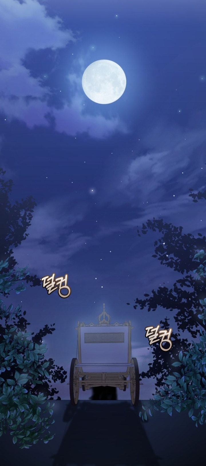 The Villain's Beloved Daughter Vol. 1 Ch. 4 第50页