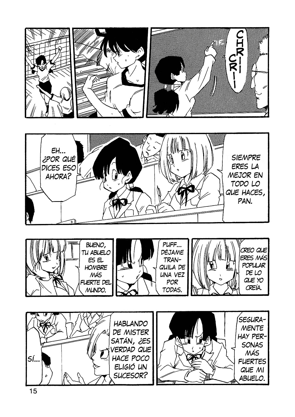 Dragon Ball AF (Young Jijii) Despues Del Futuro 第18页
