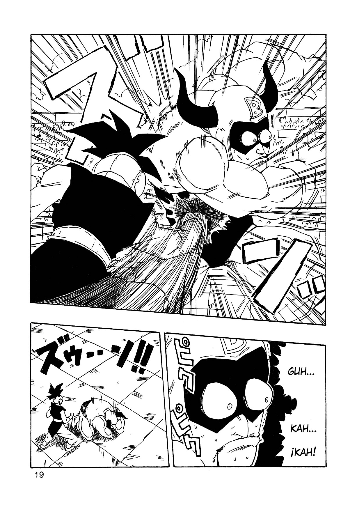 Dragon Ball AF (Young Jijii) Despues Del Futuro 第22页