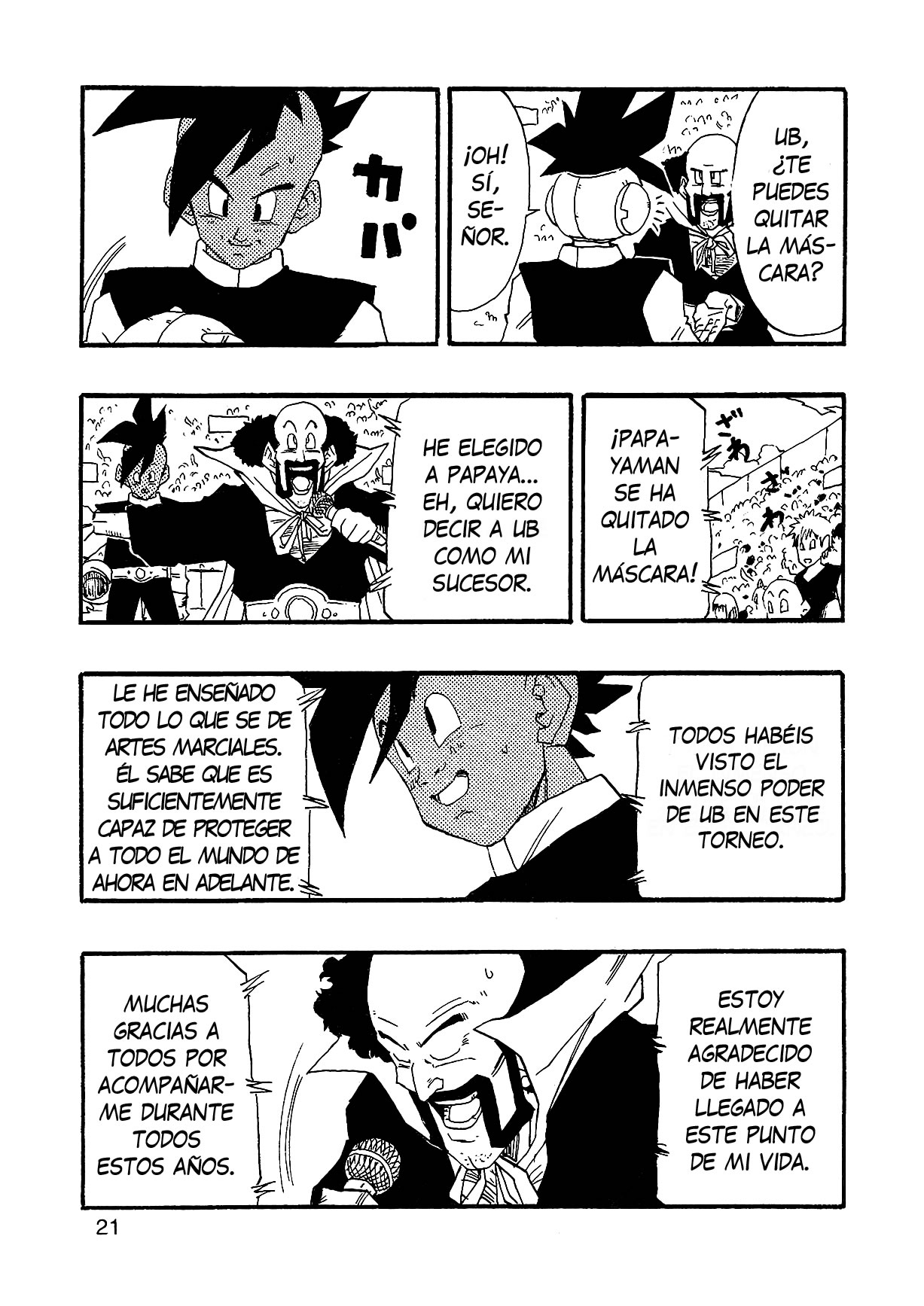 Dragon Ball AF (Young Jijii) Despues Del Futuro 第24页
