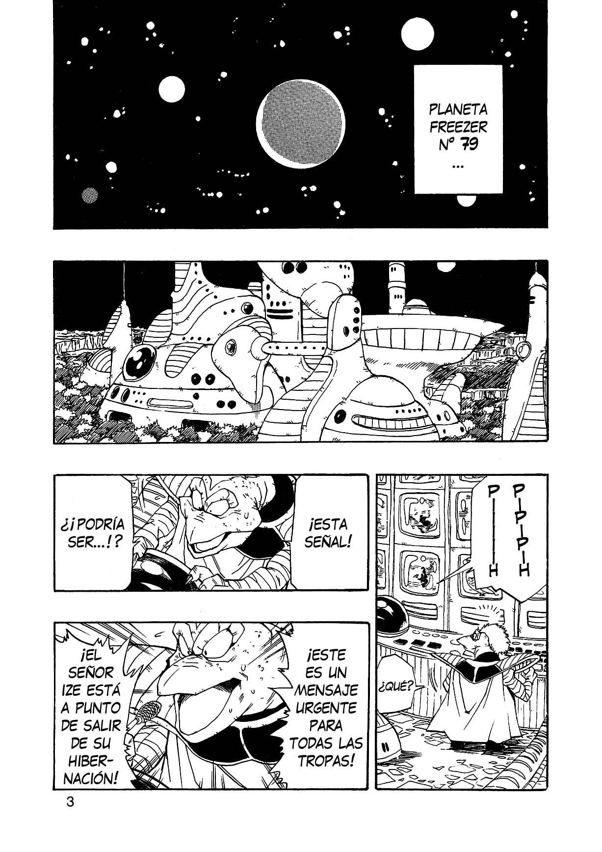 Dragon Ball AF (Young Jijii) Despues Del Futuro 第6页