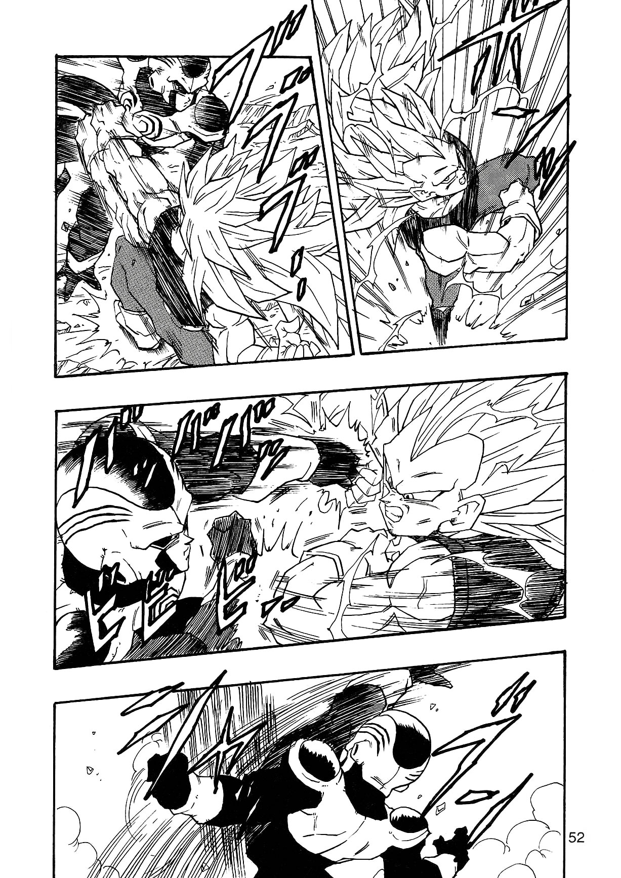 Dragon Ball AF (Young Jijii) Despues Del Futuro 第55页