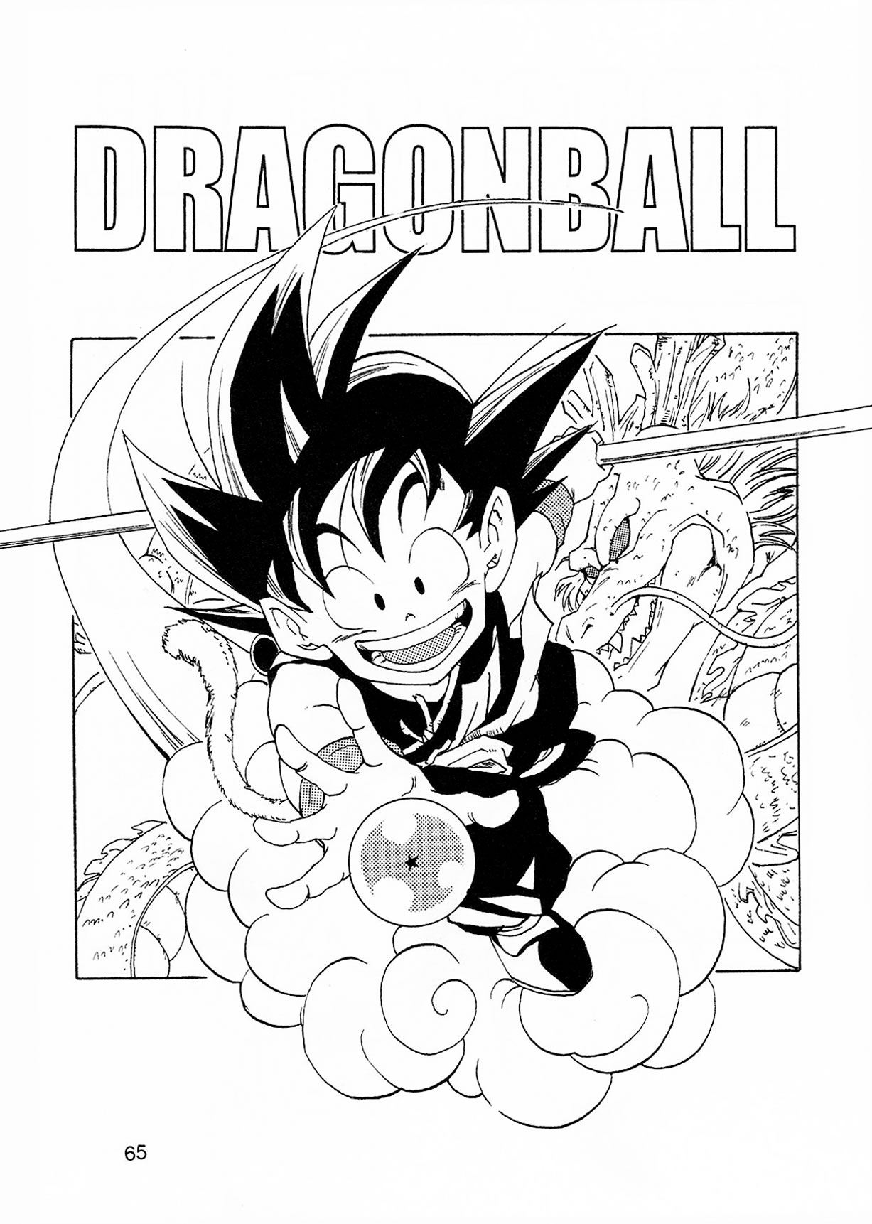 Dragon Ball AF (Young Jijii) Despues Del Futuro 第68页