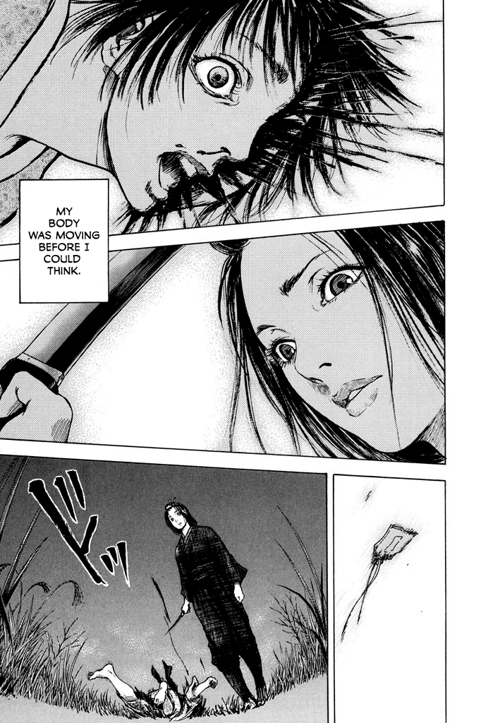 Butterfly Beast Re-translated 第29页