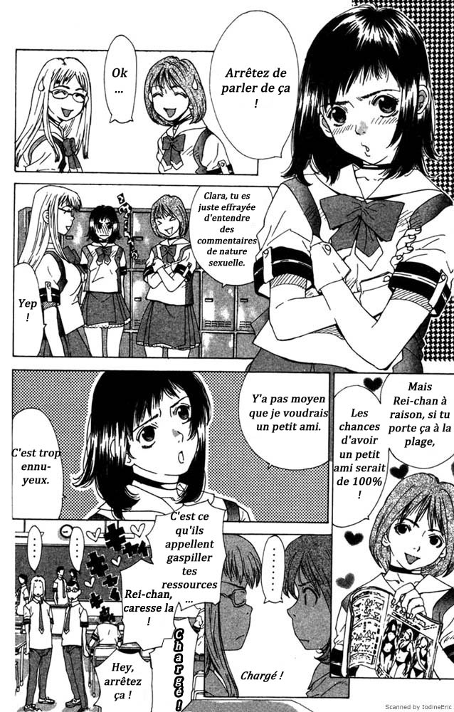 Gacha Gacha ~Capsule~ Un songe d'une nuit d'été ? 第16页
