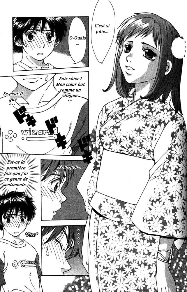 Gacha Gacha ~Capsule~ Un songe d'une nuit d'été ? 第48页