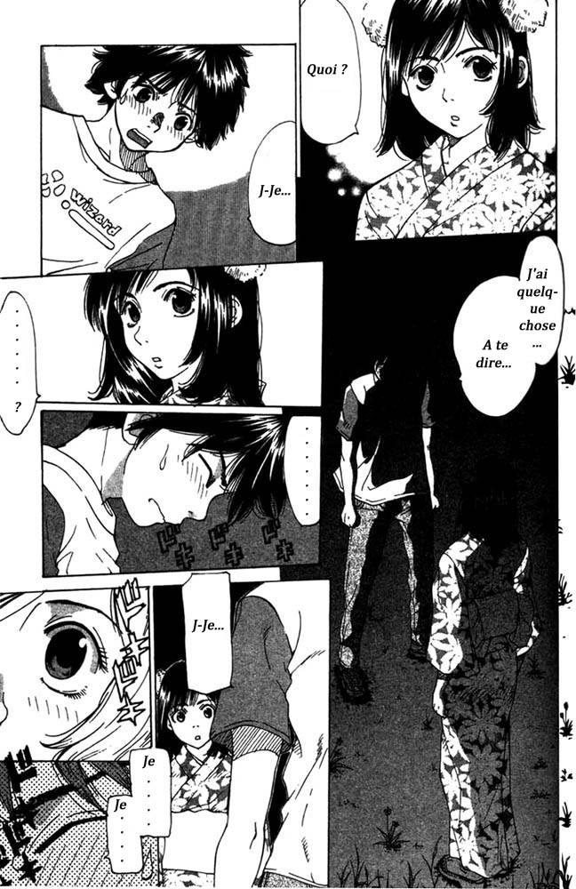 Gacha Gacha ~Capsule~ Un songe d'une nuit d'été ? 第50页