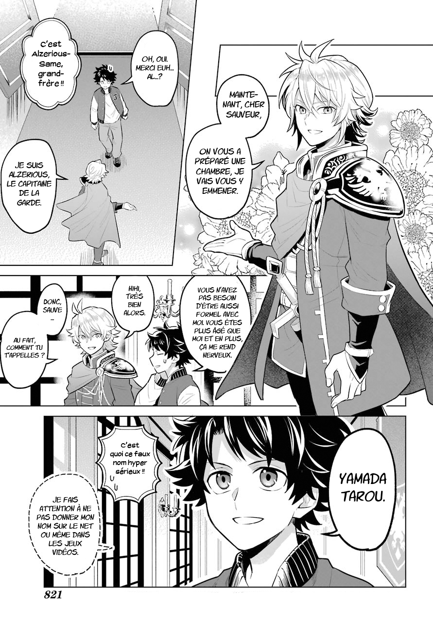 Isekai Tensei, Ore ga Otome ge de Kyuuseishu Le capitaine de la garde et moi 第10页