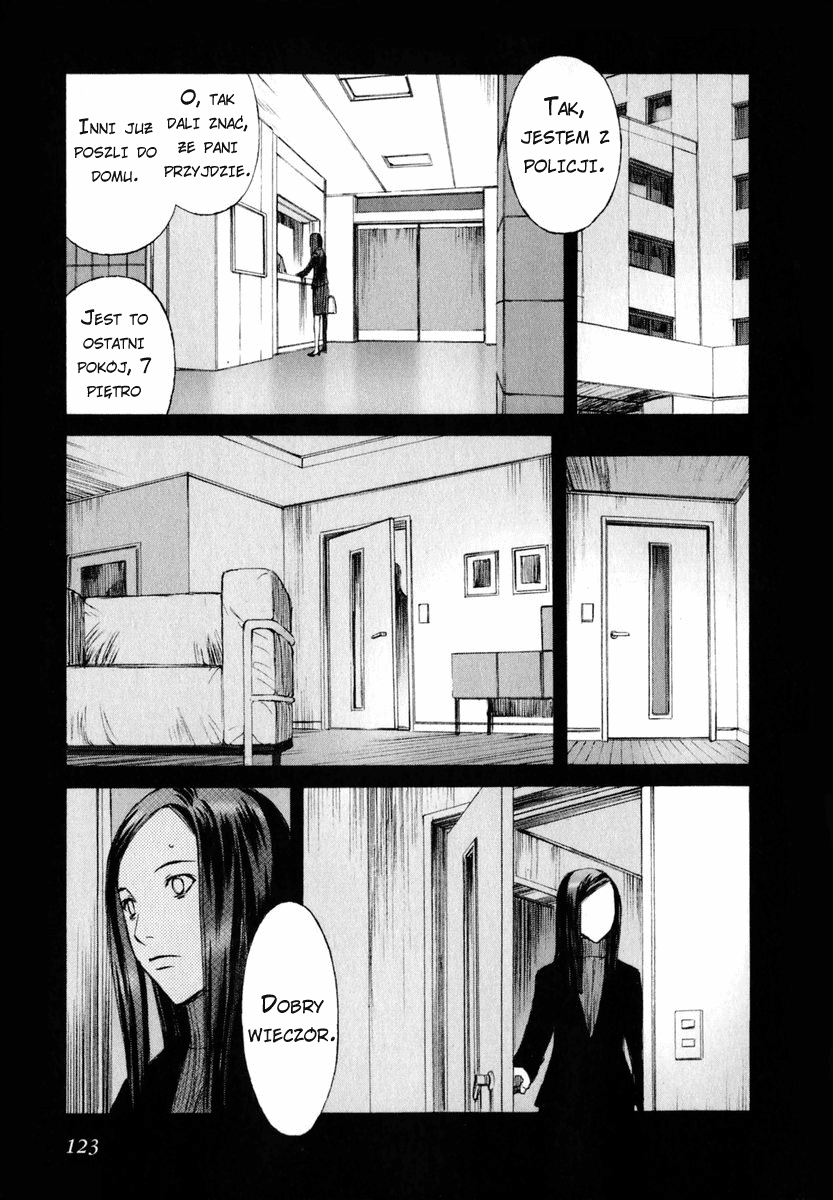 Blood Alone Soul Slave Part 2 第15页