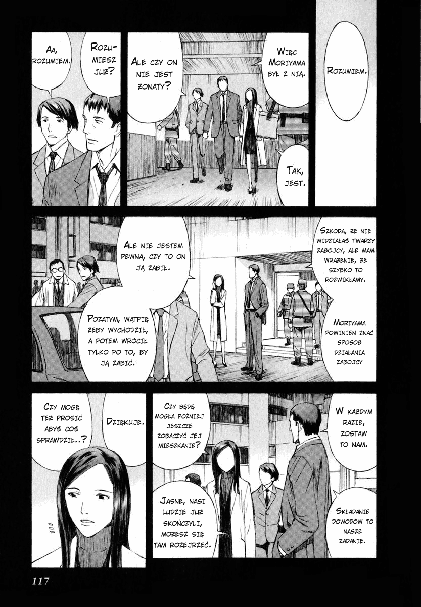 Blood Alone Soul Slave Part 2 第9页